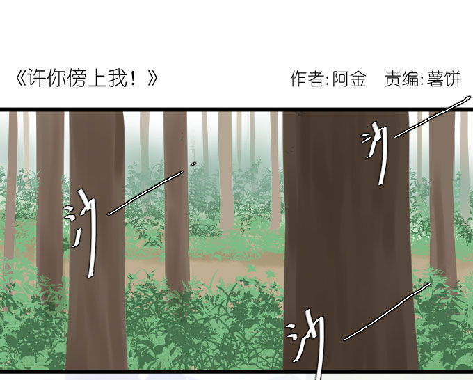042話