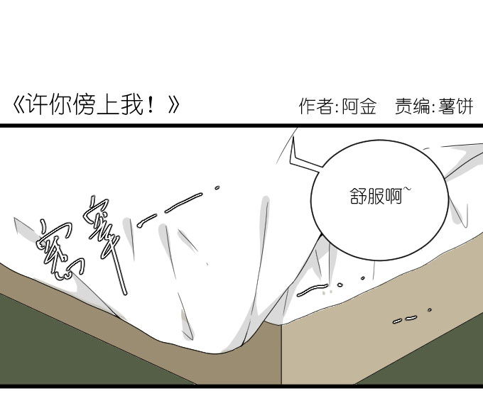 047話