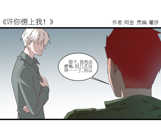 049話