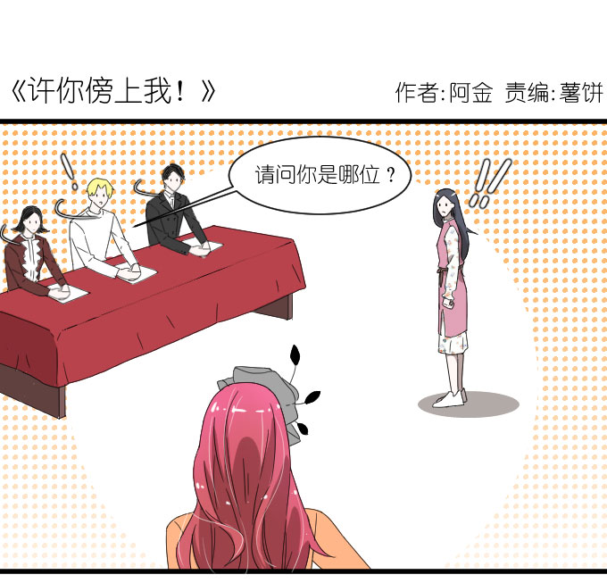 052話