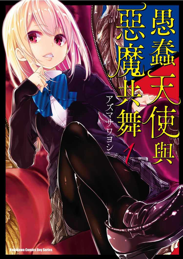 01卷