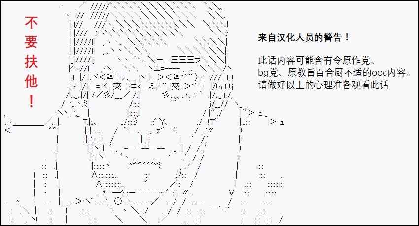 107話