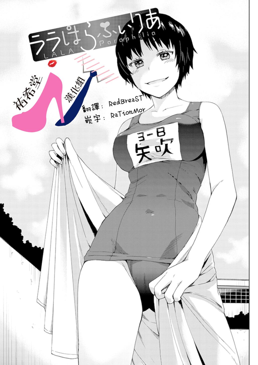 005話