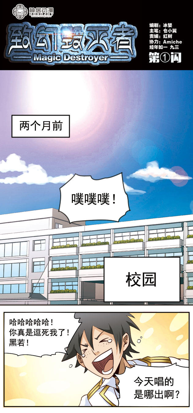 002話
