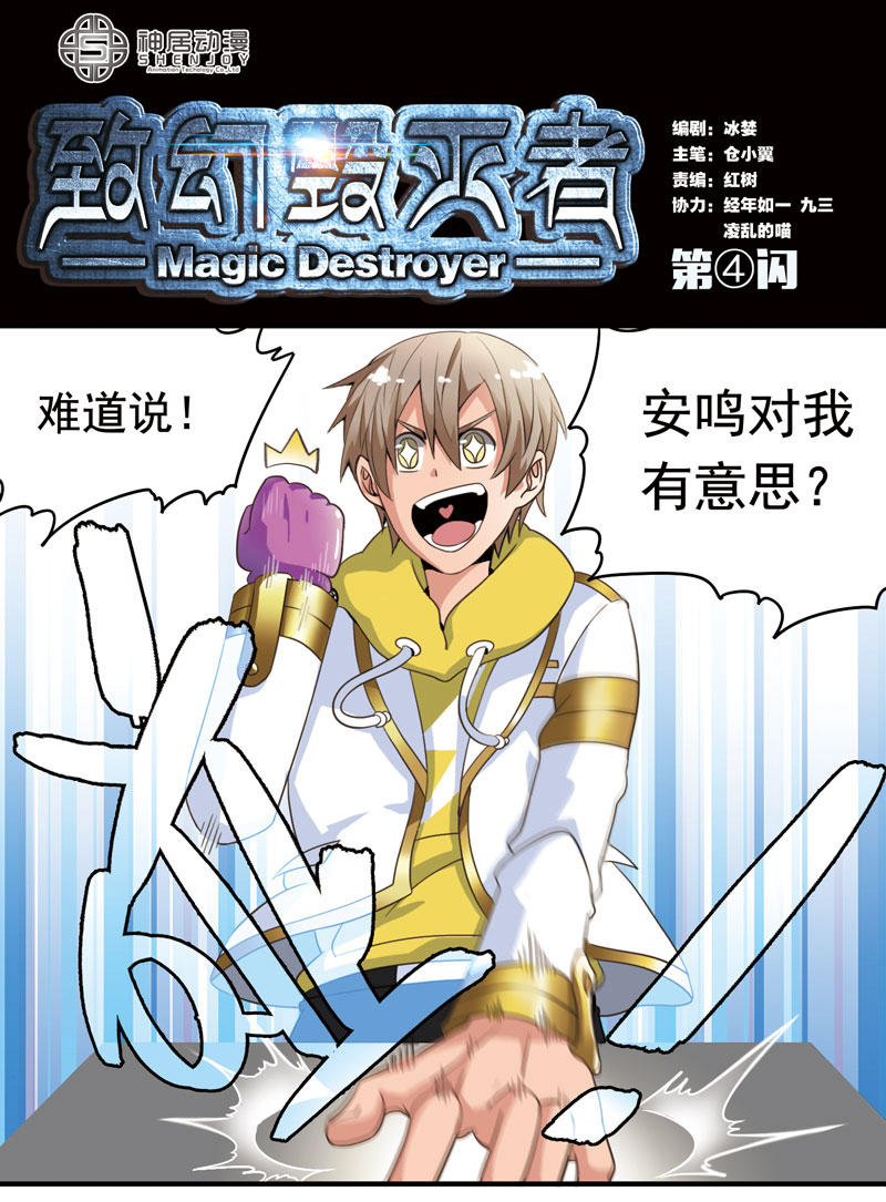 005話