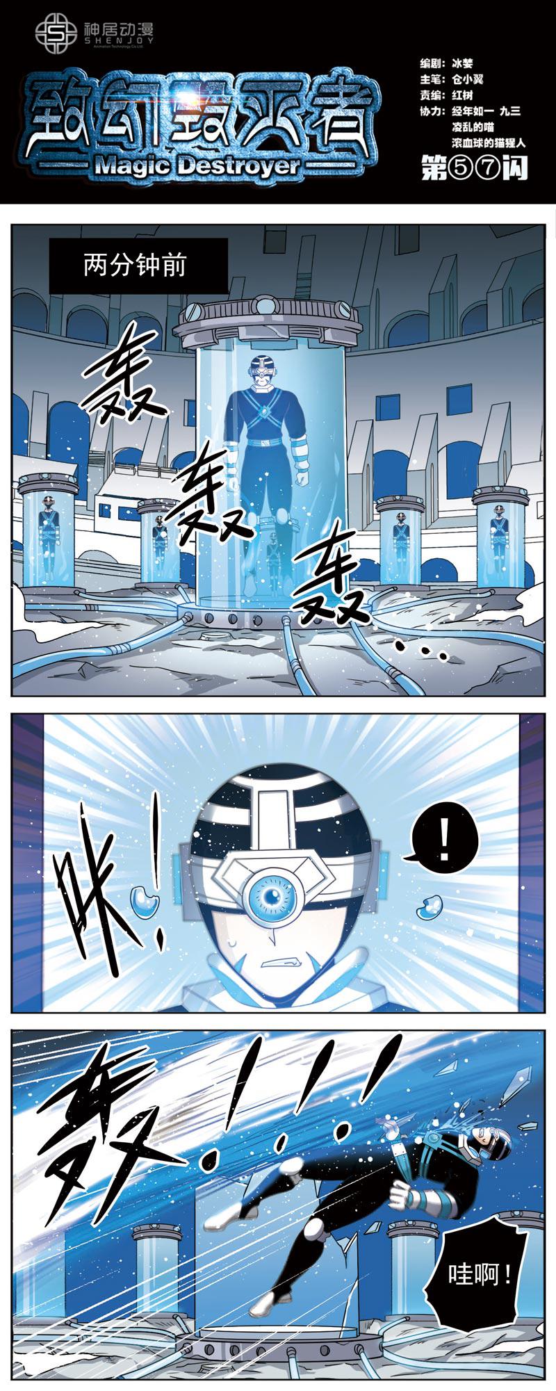 058話