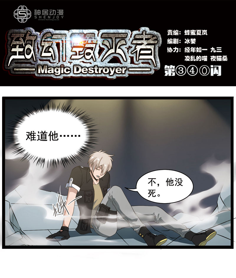 339話