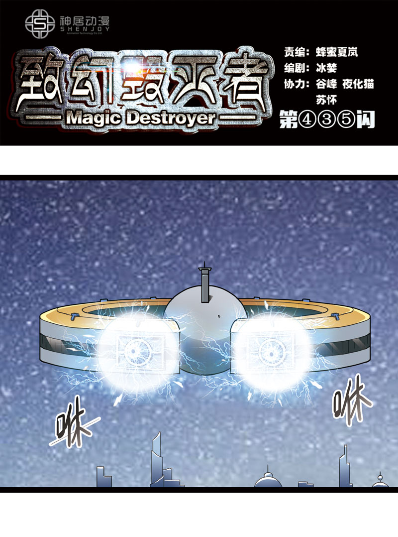 434話