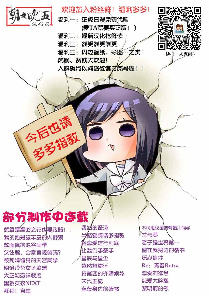 002話