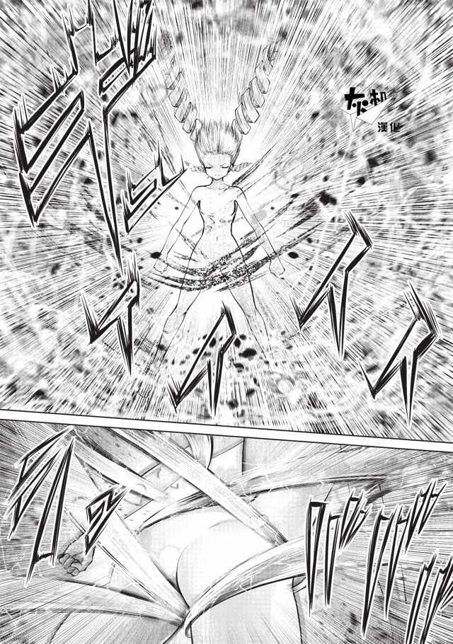 012話