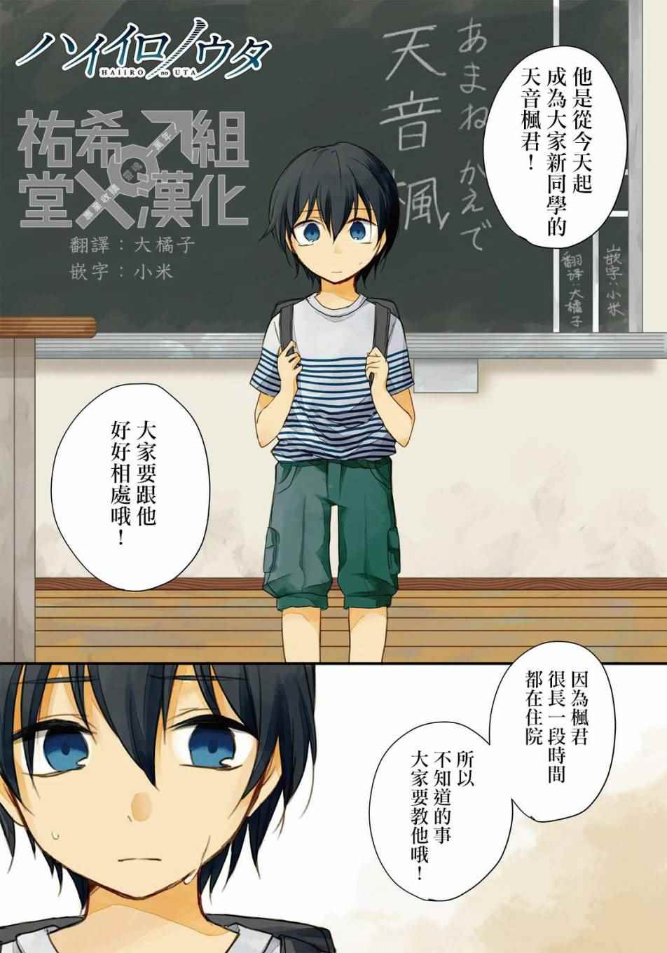 008話