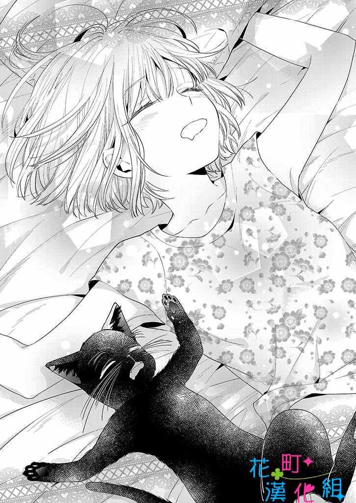 003話