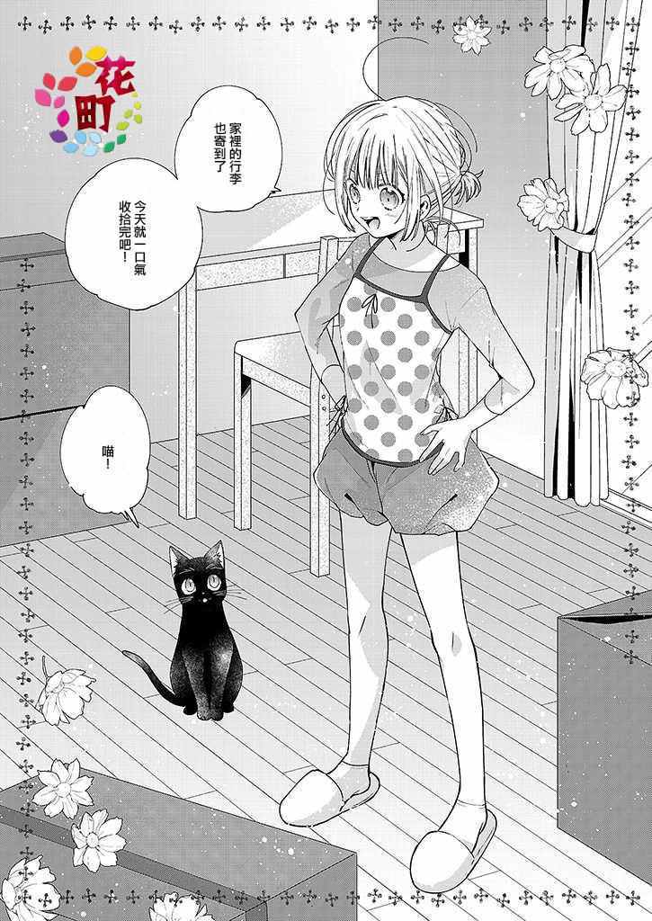 004話