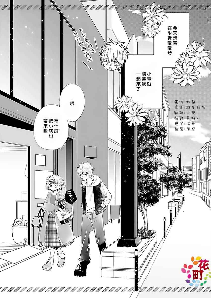 008話