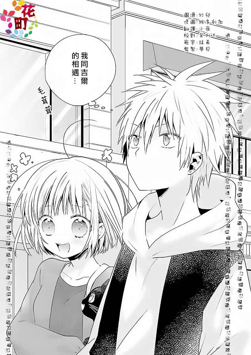 009話