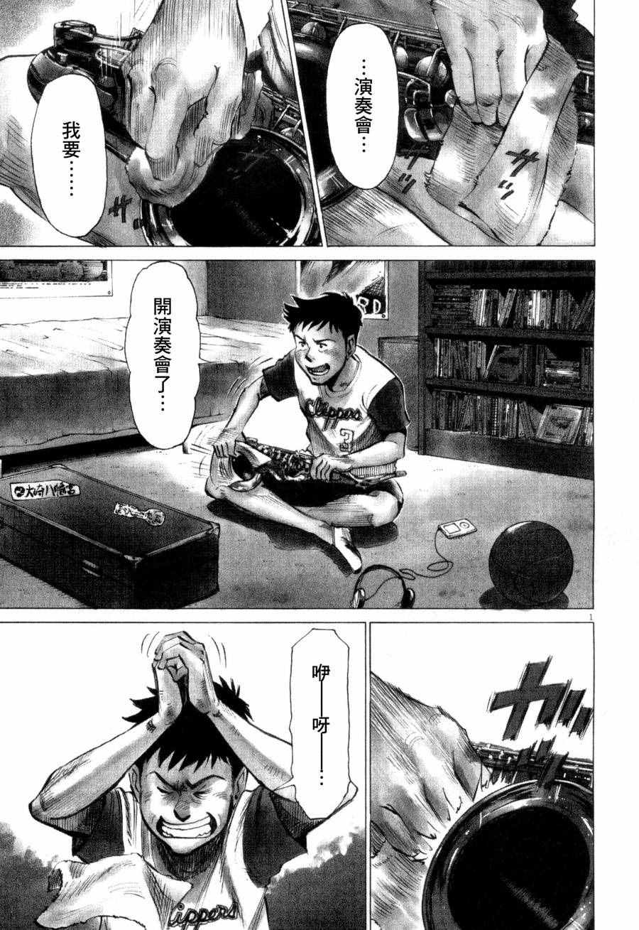 005話