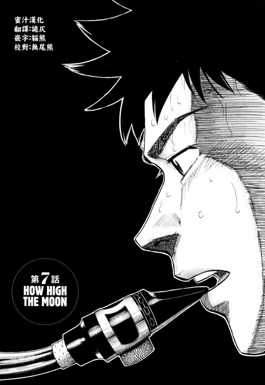 007話
