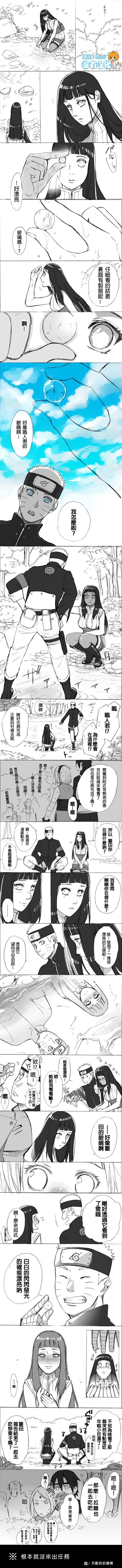 001話