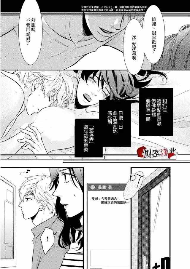 002話