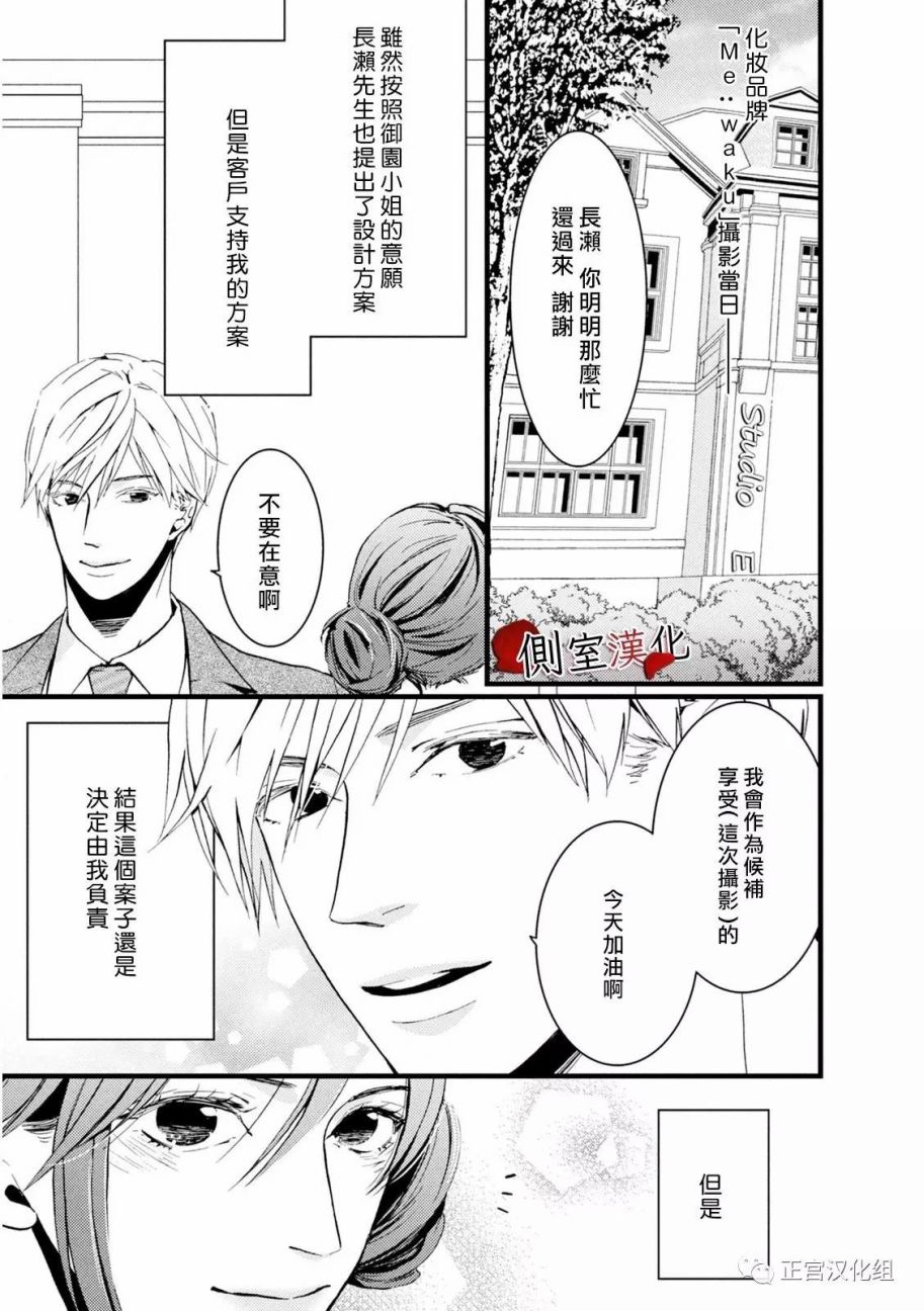 005話