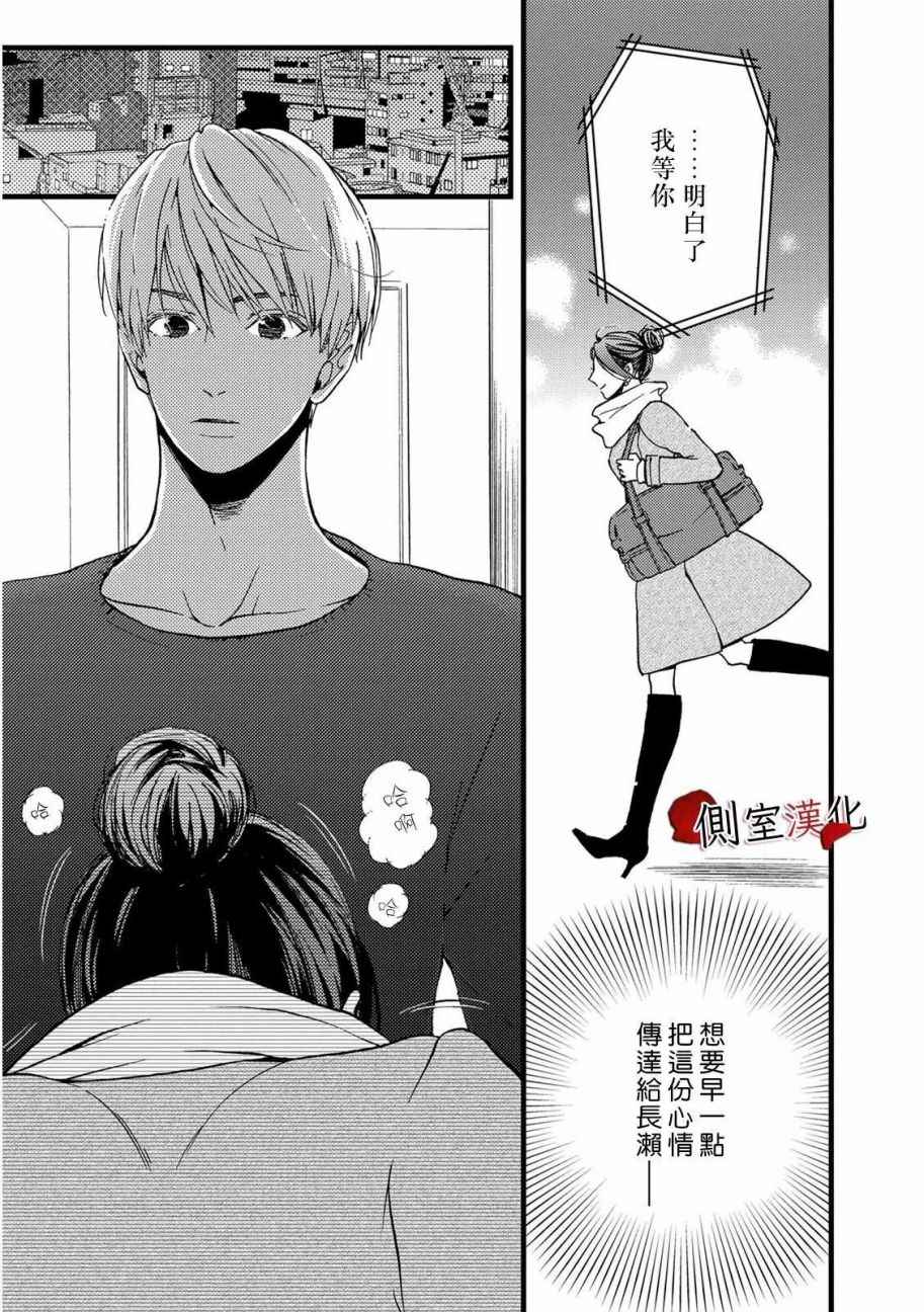009話