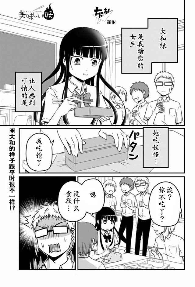 008話