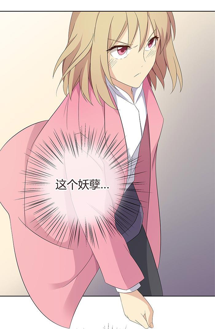 007話