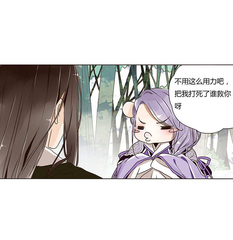 005話