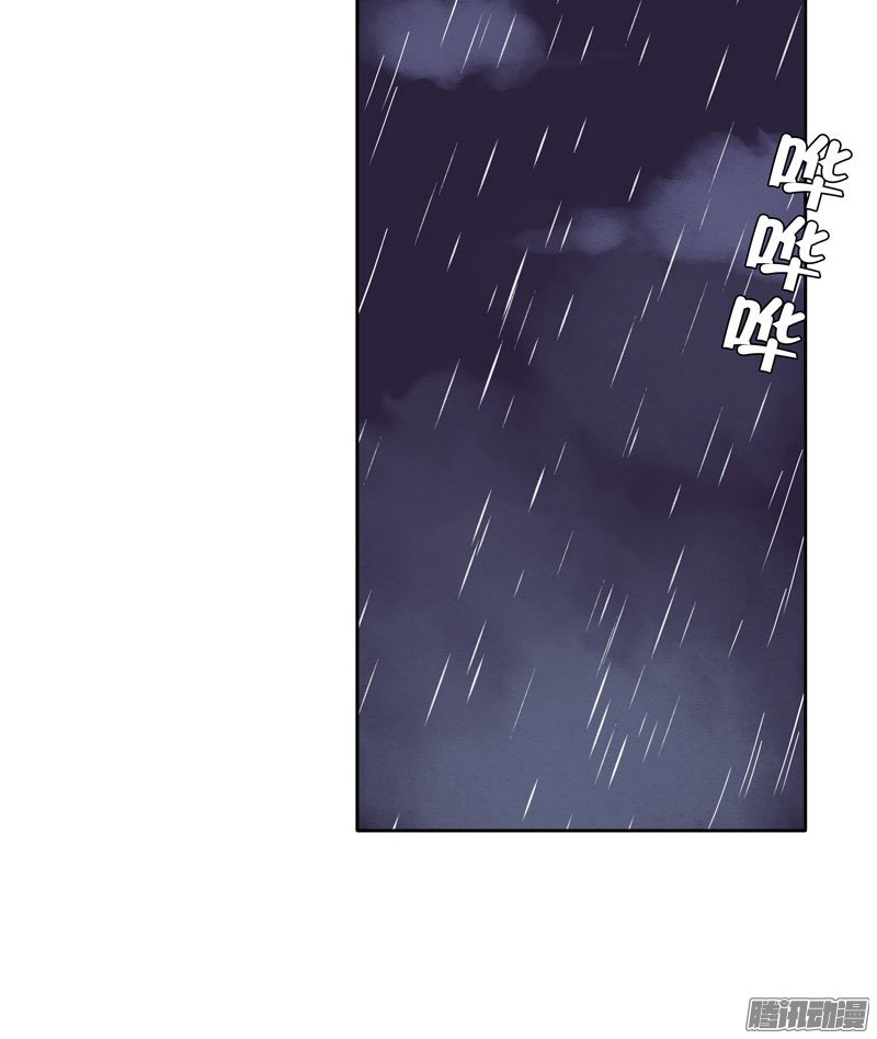 001話