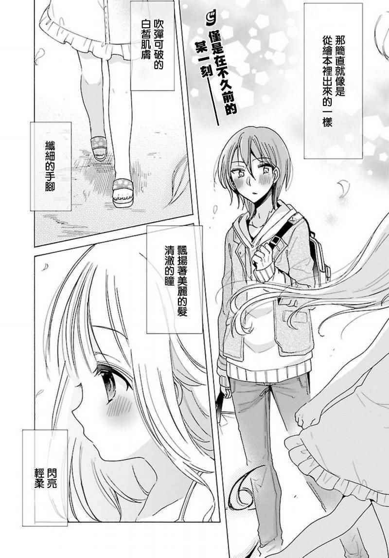 007話