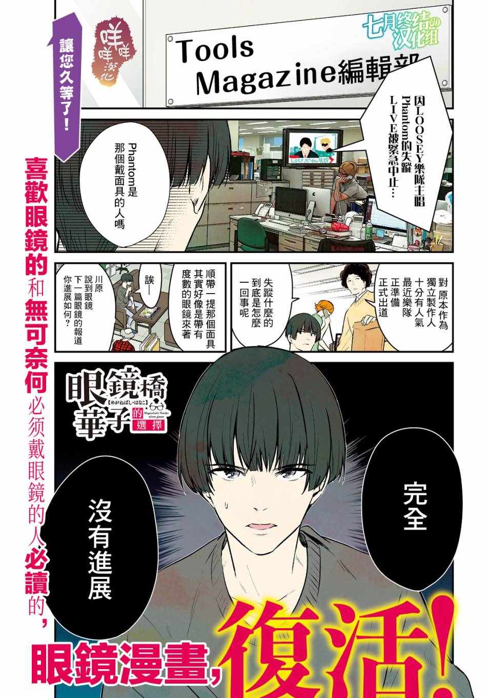 007話