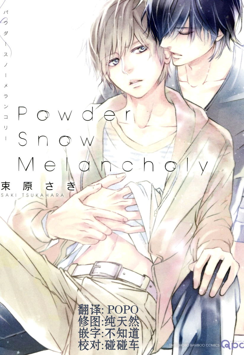 001話