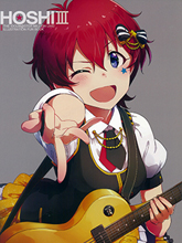 HOSHI III