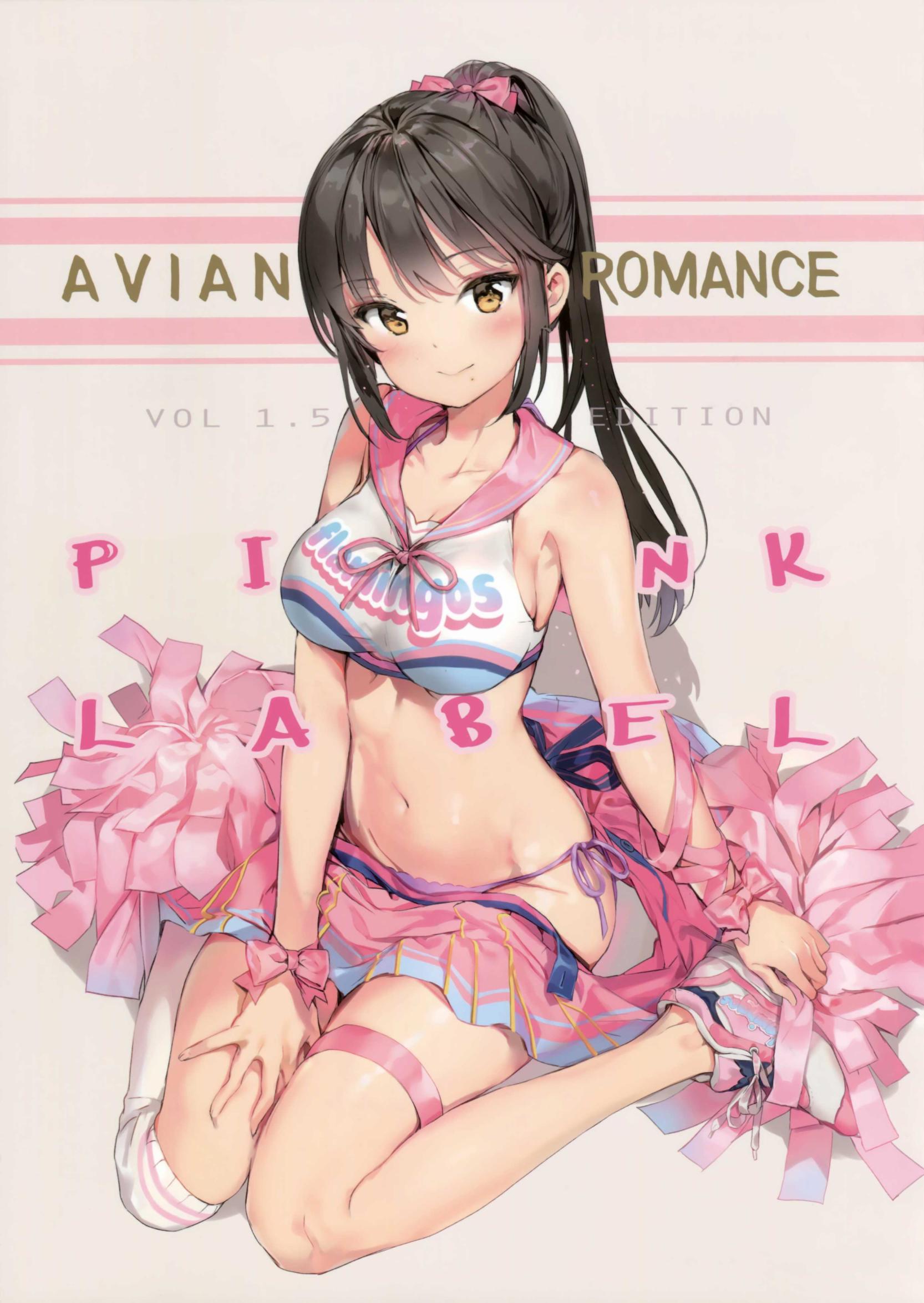 (C91)漢化版
