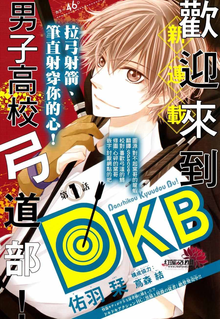 001話