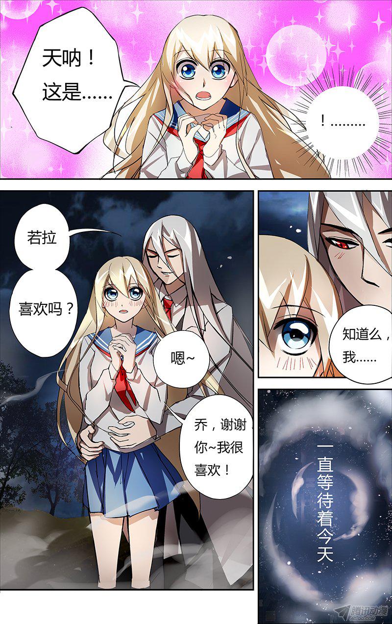 005話