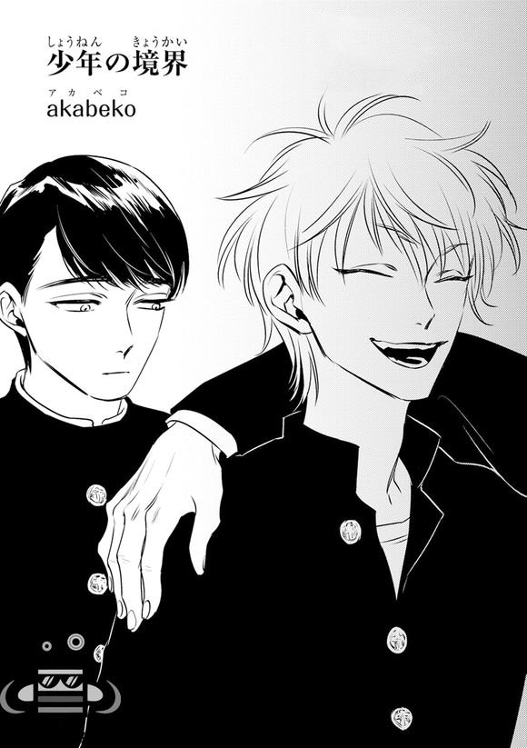 003話