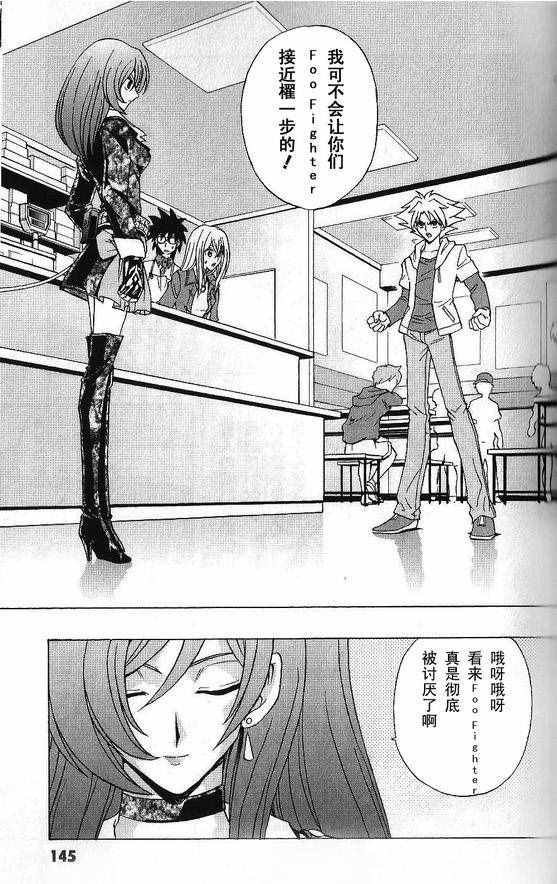 009話