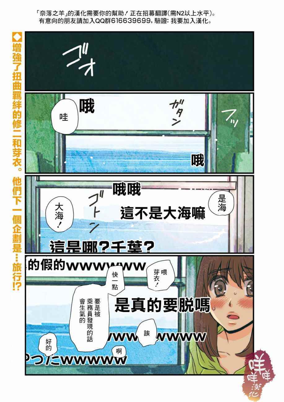 018話