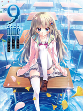 9nine 九個 九日 九色，第一章，九條都宣傳四格