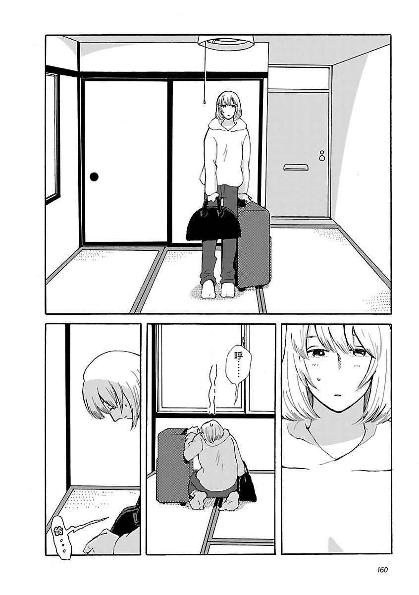 005話