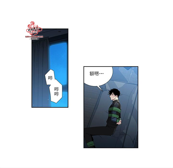 006話