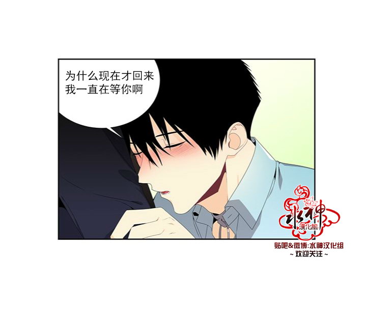 009話