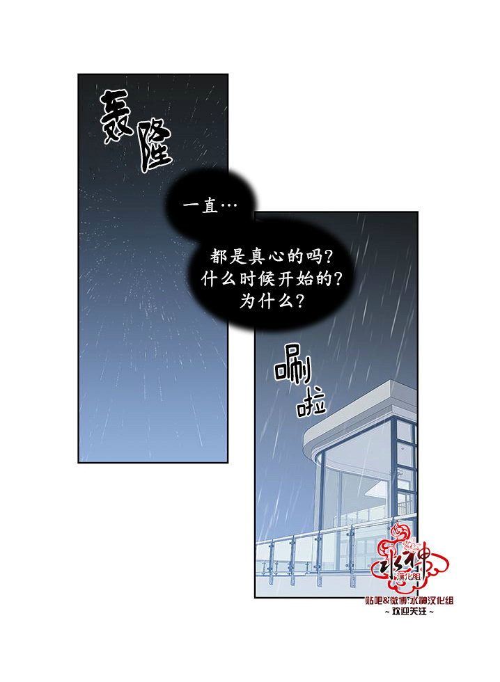 011話