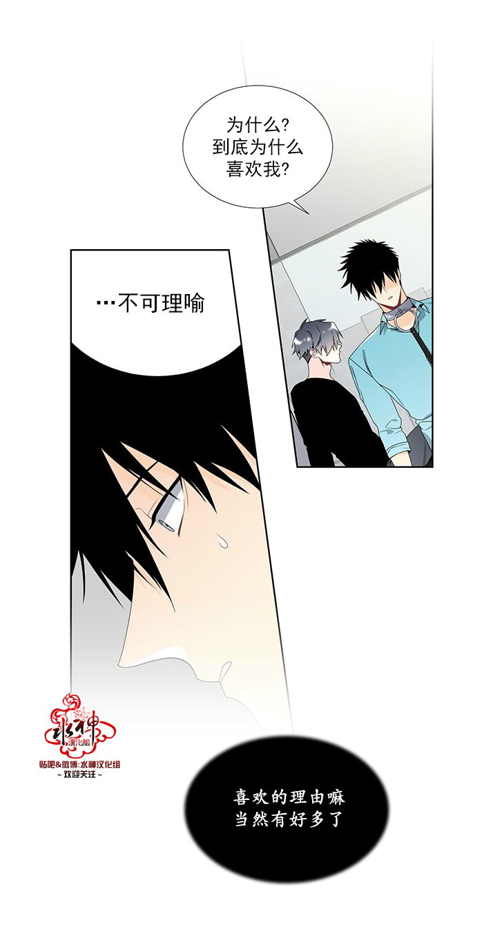 012話
