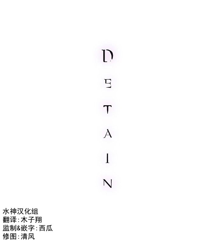 013話