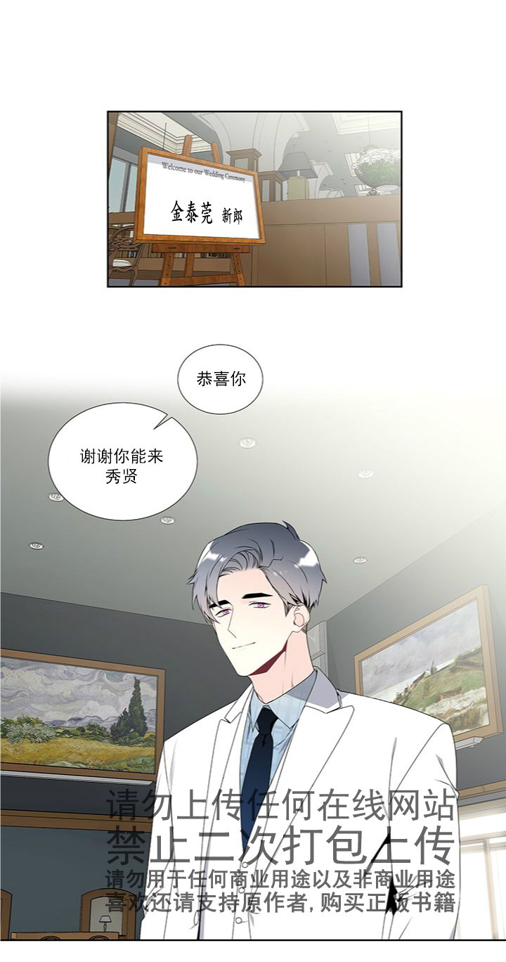 014話