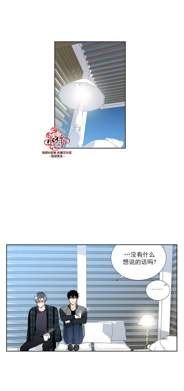016話