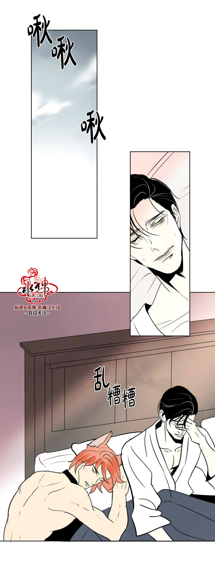 013話