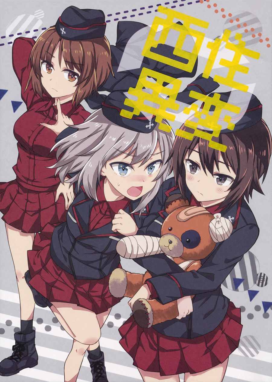 001話